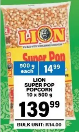 Giant Hyper Lion super pop popcorn offer