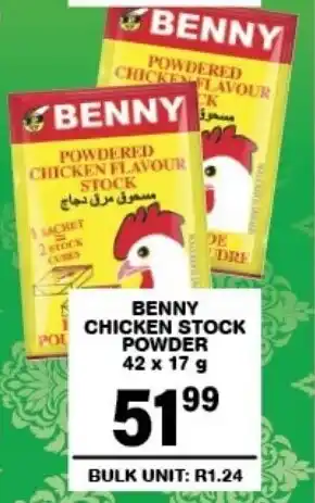 Giant Hyper Benny chicken stock powder offer