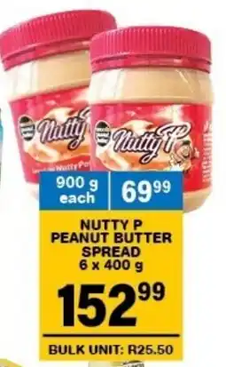 Giant Hyper Nutty p peanut butter spread offer