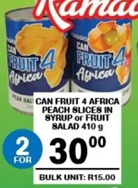 Giant Hyper Can fruit 4 africa peach slices in syrup or fruit salad offer