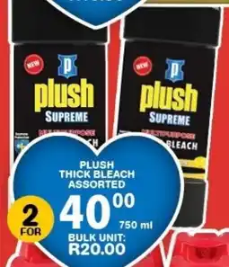 Giant Hyper Plush thick bleach assorted offer