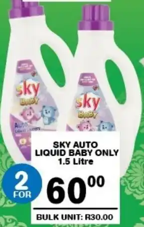 Giant Hyper Sky auto liquid baby only offer