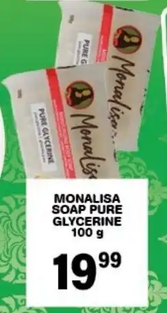 Giant Hyper Monalisa soap pure glycerine offer