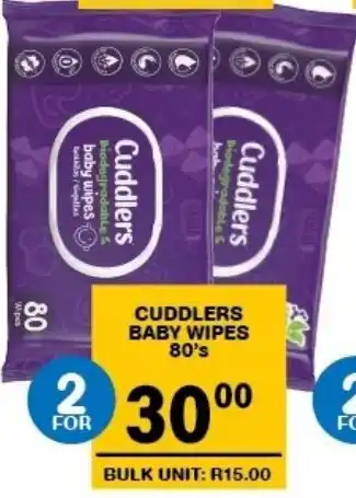 Giant Hyper Cuddlers baby wipes offer