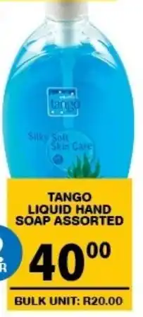 Giant Hyper Tango liquid hand soap assorted offer