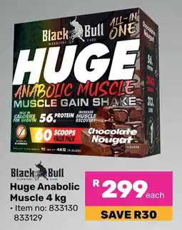 Game Black Bull Huge Anabolic Muscle offer