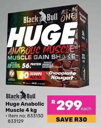 Game Black Bull Huge Anabolic Muscle offer