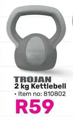 Game TROJAN Kettlebell offer