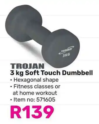 Game TROJAN Soft Touch Dumbbell offer