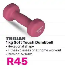 Game TROJAN Soft Touch Dumbbell offer