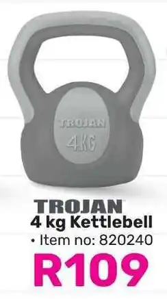 Game TROJAN Kettlebell offer