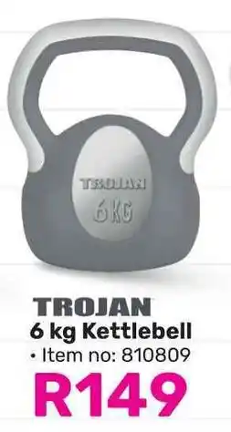 Game TROJAN Kettlebell offer