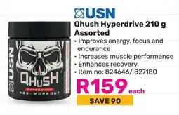 Game USN Qhush Hyperdrive Assorted offer