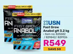 Game USN Fast Grow Anabol gH offer