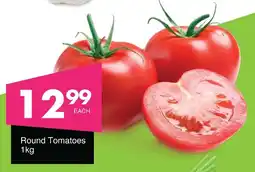 Save Hyper Round Tomatoes offer