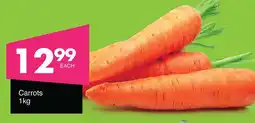 Save Hyper Carrots offer