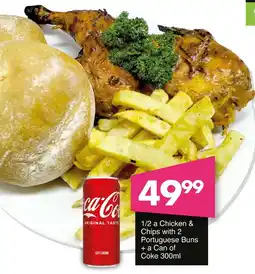 Save Hyper Chicken & Chips with Portuguese Buns + a Can of Coke offer