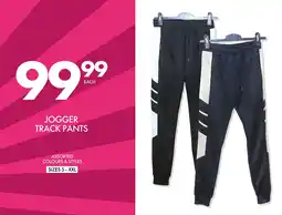 Save Hyper Jogger Track Pants offer