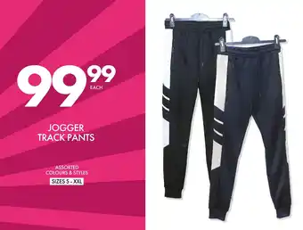 Save Hyper Jogger Track Pants offer