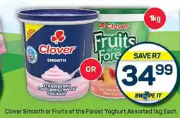 Pick n Pay Clover Smooth or Fruits of the Forest Yoghurt Assorted offer