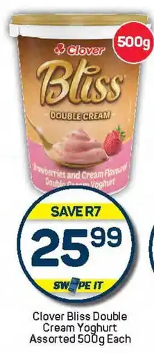 Pick n Pay Clover Bliss Double Cream Yoghurt Assorted offer