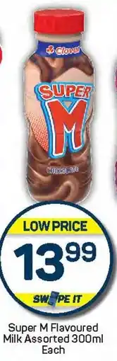 Pick n Pay Super M Flavoured Milk Assorted offer