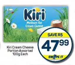 Pick n Pay Kiri Cream Cheese Portion Assorted offer