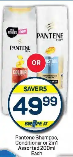 Pick n Pay Pantene Shampoo, Conditioner or 2in1 Assorted offer