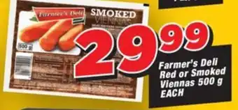 OK Grocer Farmer's Deli Red or Smoked Viennas offer