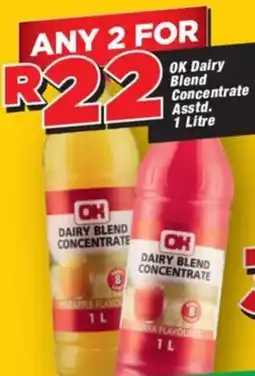 OK Grocer OK Dairy Blend Concentrate Asstd. offer