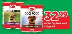 OK Grocer OK Wet Dog Food Asstd. offer