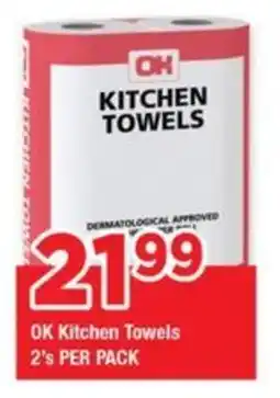 OK Grocer OK Kitchen Towels offer