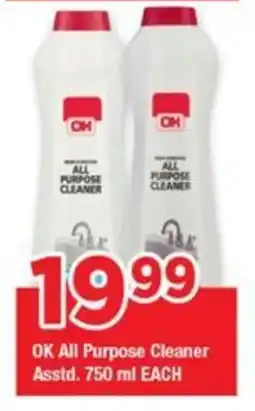 OK Grocer OK All Purpose Cleaner Asstd. offer