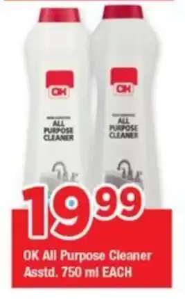 OK Grocer OK All Purpose Cleaner Asstd. offer