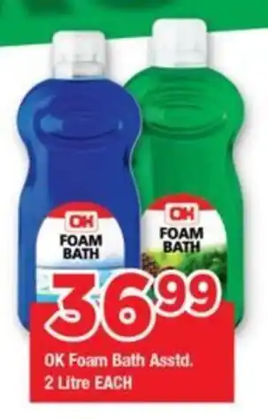 OK Grocer OK Foam Bath Asstd. offer