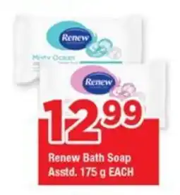 OK Grocer Renew Bath Soap Asstd. offer