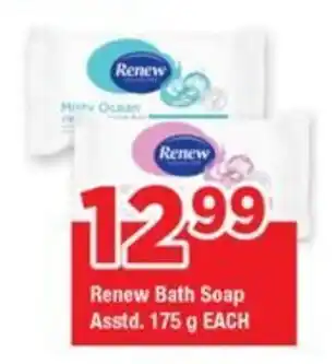 OK Grocer Renew Bath Soap Asstd. offer