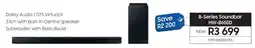 Samsung SAMSUNG B-Series Soundbar HW-B650D offer