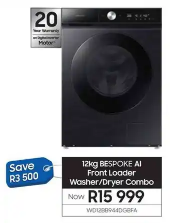 Samsung SAMSUNG BESPOKE AI Front Loader Washer/Dryer Combo offer