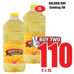 Boxer Superstores GOLDEN RAY Cooking Oil offer