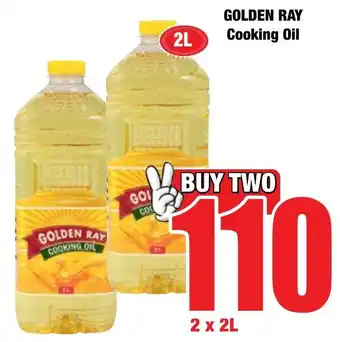 Boxer Superstores GOLDEN RAY Cooking Oil offer