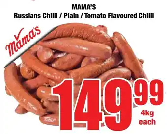 Boxer Superstores MAMA'S Russians Chilli/ Plain/ Tomato Flavoured Chilli offer