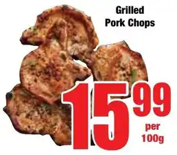 Boxer Superstores Grilled Pork Chops offer