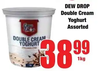 Boxer Superstores DEW DROP Double Cream Yoghurt Assorted offer