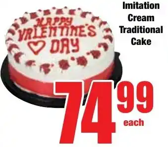 Boxer Superstores Imitation Cream Traditional Cake offer