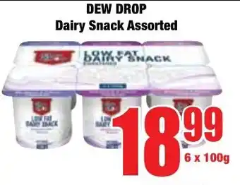 Boxer Superstores DEW DROP Dairy Snack Assorted offer