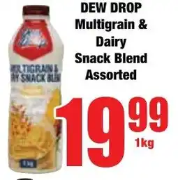 Boxer Superstores DEW DROP Multigrain & Dairy Snack Blend Assorted offer