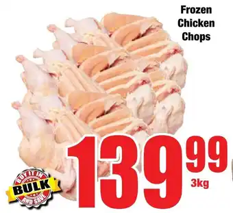 Boxer Superstores Frozen Chicken Chops offer