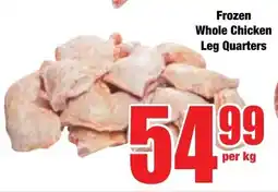 Boxer Superstores Frozen Whole Chicken Leg Quarters offer