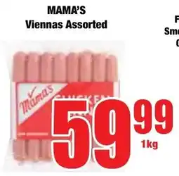 Boxer Superstores MAMA'S Viennas Assorted offer